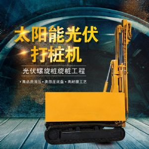 青海建筑工地光伏打樁機，伸縮臂光伏打樁機
